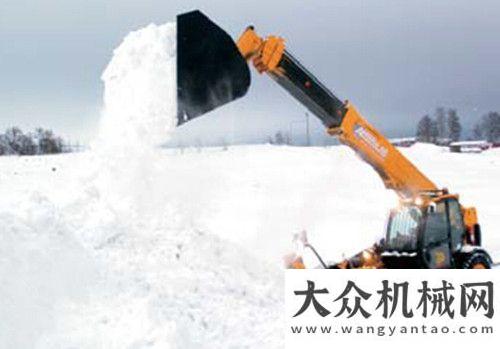 付天津用戶讓暴雪不再成為負(fù)擔(dān)——JCB 除雪設(shè)備集錦輛北奔