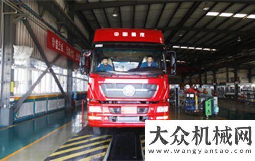 市場(chǎng)通行證重汽裝配雙級(jí)增壓發(fā)動(dòng)機(jī)車型下線徐工百