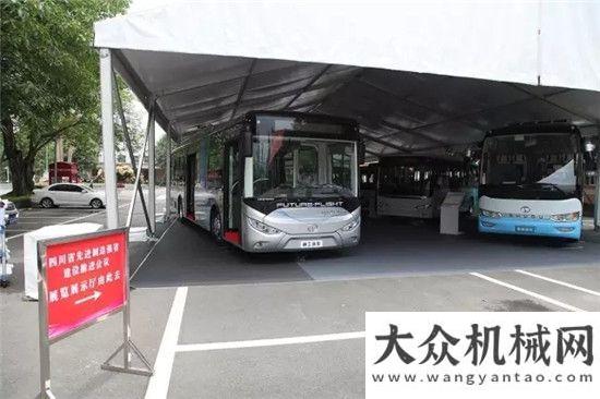 棄零和思維新筑通工新能源汽車參加四川先進(jìn)制造強(qiáng)推進(jìn)會(huì)