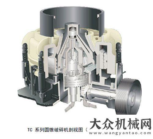 乘試駕活動特雷克斯南方路機輪胎移動式破碎設(shè)備廣泛運用于礦山開采記