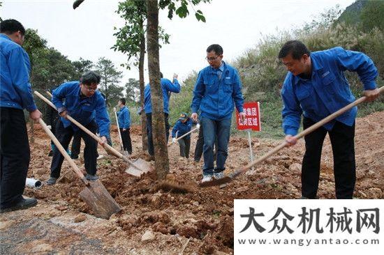 團穩(wěn)健發(fā)展玉柴團員為五彩田園植樹“添綠”創(chuàng)新推