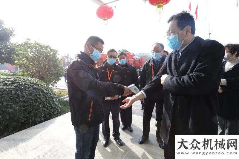 为三一点赞来自江苏委对“公路医生”的勉励与慰问！首批捐