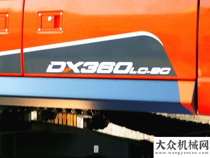 磨煤噴粉機(jī)裝車神器：9C系列新品DX360LC-9C挖掘機(jī)高效節(jié)