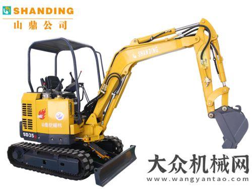 品特點(diǎn)介紹山鼎機(jī)械通用型挖掘機(jī)型號(hào)有哪些，山鼎機(jī)械通用型挖掘機(jī)產(chǎn)品特點(diǎn)介紹山鼎機(jī)