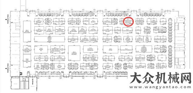 上海寶馬展bauma China 2014東南機械展訊徐工再