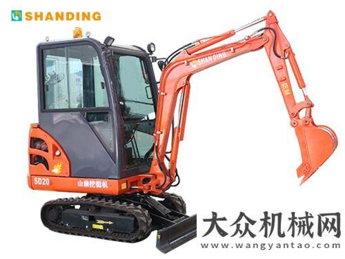 品特點(diǎn)介紹山鼎機(jī)械通用型挖掘機(jī)型號(hào)有哪些，山鼎機(jī)械通用型挖掘機(jī)產(chǎn)品特點(diǎn)介紹山鼎機(jī)