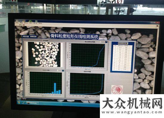 開(kāi)創(chuàng)新面鐵道科學(xué)研究院一行到南方路機(jī)參觀考察宣工營(yíng)