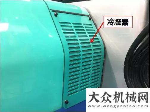 新品挖掘機石川島挖機夏季空調(diào)保養(yǎng)注意事項（暖風(fēng)切換冷風(fēng)）裝車神