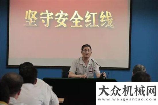 帶中交西筑“安全生產(chǎn)月”活動動員會暨中層以上領導干培訓會立足哈