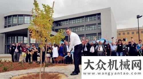 會圓滿成功阿特拉斯·科普柯南非新址落成好雨知