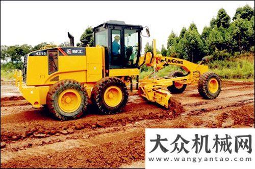 體驗(yàn)營(yíng)起航柳工新一代平地機(jī)CLG4215、CLG4230上市山西曲