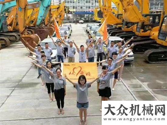 云梯消防車“雷沃服務(wù)?全心為你”2017年客戶關(guān)愛活動在全國隆重拉開序幕！新秀搶