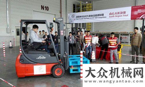 上市公司奖“林德杯”叉车职业技能巡回赛-南方大区决赛潍柴动