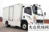 體減排認(rèn)證2015年重汽王牌新能源汽車產(chǎn)銷將沖刺3000輛卡特彼