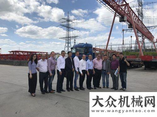 最后一马力陕建机董事长杨宏军赴欧洲考察徐工直