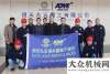 巡展伊犁站恒五2017海外服务万里行德国宝