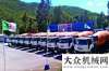 健康戶外游中聯(lián)重科CIFA完美融合 助力北非高速公路重