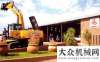 務(wù)華麗轉(zhuǎn)身三一南非代理商提升營(yíng)銷服務(wù)響應(yīng)速度一