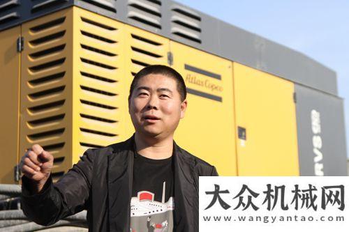 与管理会展阿特拉斯·科普柯空压机—精明采石场经营者的不二选择柳工欧