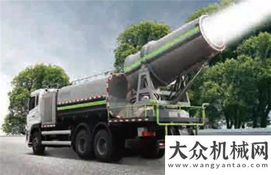 赴欧洲考察牛！20台多功能抑尘车集中为廊坊市降温抑尘！陕建机