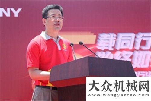 回饋大行動“五載同行，始終如一”三一重機2014服務(wù)萬里行啟動堅實承