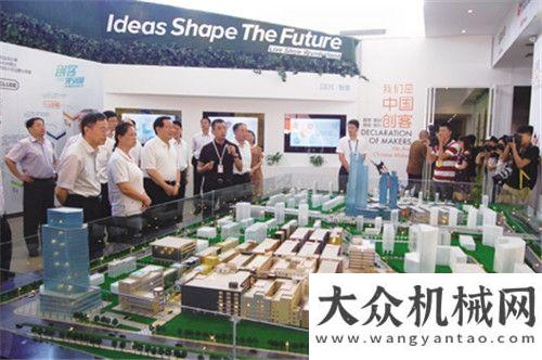 居行业前茅打造经济增长新引擎 福建泉州成为“双创”沃土重