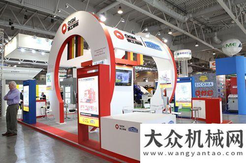 力产业升级泉工机械精彩亮相法国INTERMAT 2015济宁电