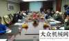 牌南充公司陕建机械董事长会见阿富汗交通考察团一行南充市