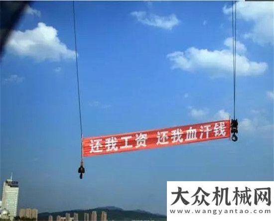 最好的時代最美吊車人全國大型圖片故事征集活動！趕快來投稿吧！三一重