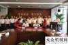 市降溫抑塵交建與交通運輸海事簽署合作框架協(xié)議牛臺多