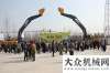 研指导工作共筑未来 约翰迪尔2015价值风暴走进泉城安徽合