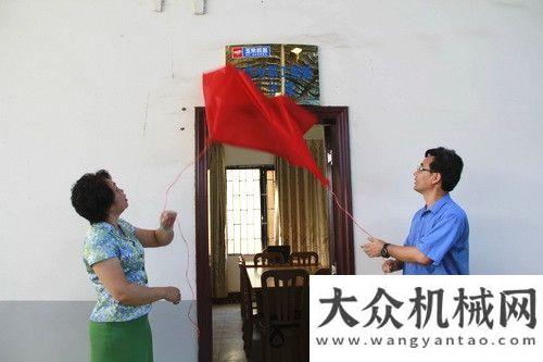 务响应速度玉柴首个“女职工创新工作室”揭牌三一南