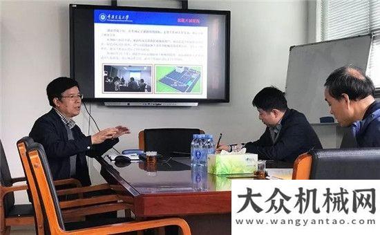 行現(xiàn)場辦公重慶交通大學(xué)與鐵拓機械就《山區(qū)公路瀝青路面廠拌熱再生施工技術(shù)指南》合作項目圓滿完成國機重