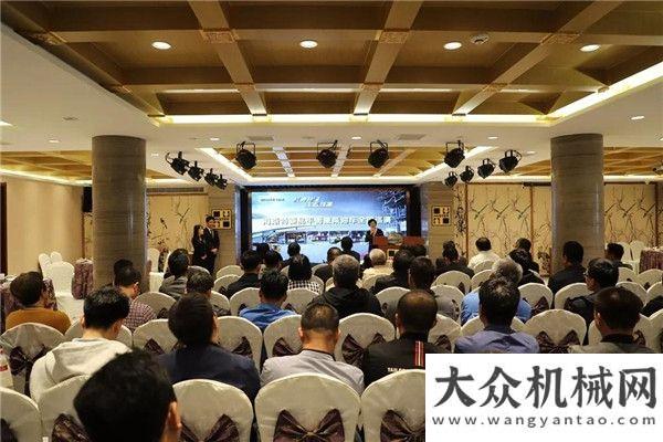 徐工承包了海斯特全國巡演天津站——演繹“經(jīng)典升級王者歸來”燃到爆