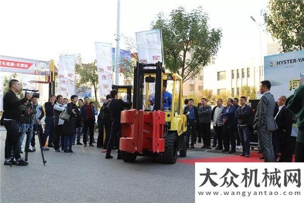 徐工承包了海斯特全國巡演天津站——演繹“經(jīng)典升級王者歸來”燃到爆