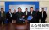 陕汽大新闻关注2016年度山重建机新闻年陕汽