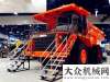 路高架日立建機多款-5G挖掘機在Conexpo-Con/Agg 2014展惹關注徐工路