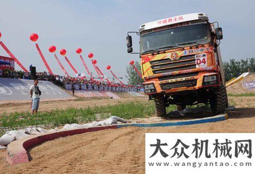 亮相受青睞陜汽杯2013全國超級卡車越野大賽山東武城站比賽圓滿收官長沙配