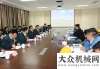 傳工作會議山推總經(jīng)理王飛一行到山重建機參觀交流山推召