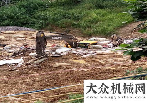 境電商起航風(fēng)雨中并肩同行，沃爾沃關(guān)愛值得信賴徐工攜