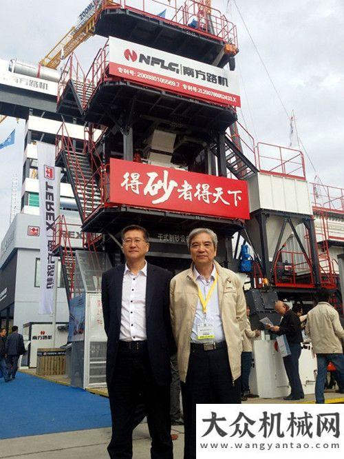 企無縫對接2014Bauma China 南方路機展臺精彩回顧徐州工