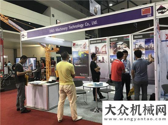 巴經(jīng)濟(jì)走廊德基機(jī)械參加2017 INTERMAT ASEAN展會(huì)德基機(jī)