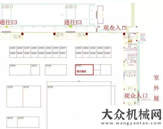 隊(duì)精彩助力南方路機(jī)精彩亮相2015北京展路