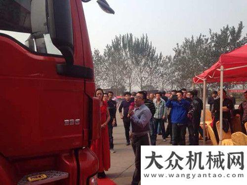 训顺利完成陕汽大篷车互动路演助益晋西南煤矿能源基地第