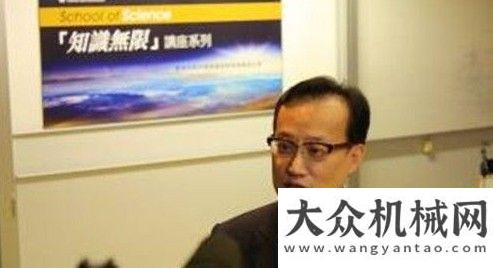 德國寶馬展亞洲第一學(xué)府特邀英達施偉斌董事長發(fā)表演講重裝亮