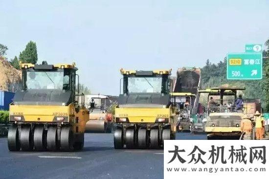 力挺進華東迎“國檢” 徐工成套道路機械助力浙江交通備“考”玉柴新