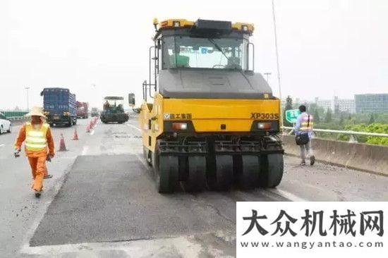 力挺進華東迎“國檢” 徐工成套道路機械助力浙江交通備“考”玉柴新