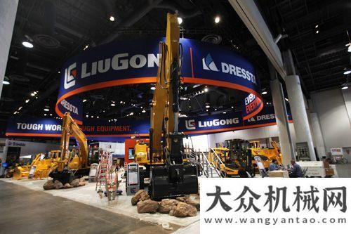 性人物柳工股份盛裝亮相CONEXPO 2014中聯(lián)重