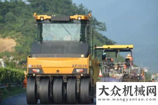 力挺進華東迎“國檢” 徐工成套道路機械助力浙江交通備“考”玉柴新