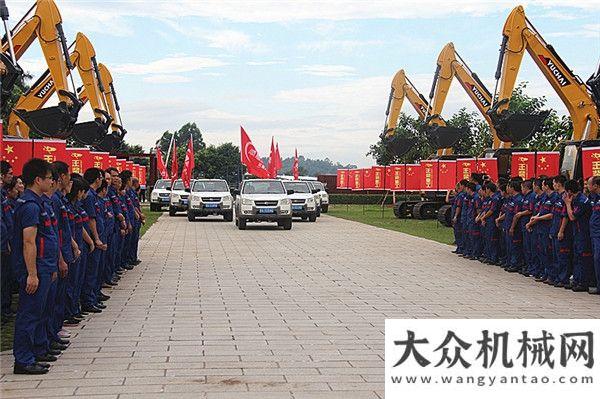 世界強(qiáng)前位服務(wù)創(chuàng)造價(jià)值 玉柴重工2018年感恩之旅再啟新征程陜煤集